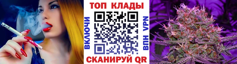Где продают наркотики Ефремов Cocaine  ГАШ  Codein  Каннабис 