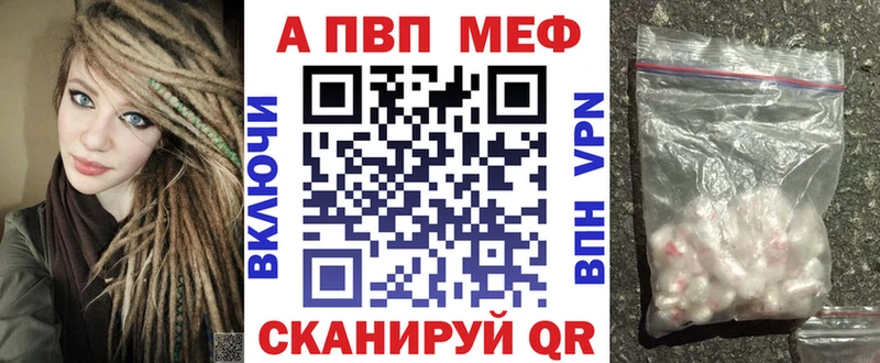 дарк нет клад  Ефремов  A PVP Соль 
