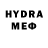 БУТИРАТ BDO 33% mr andreev