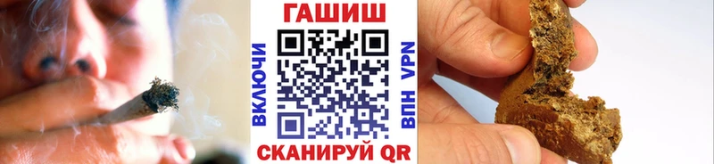 darknet клад  Ефремов  Гашиш гашик  omg рабочий сайт 