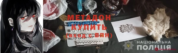 кокаин перу Алзамай