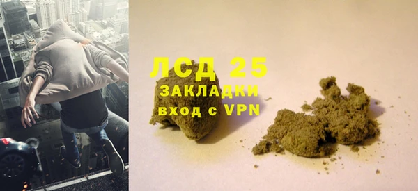 СК Абаза