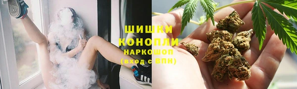 СК Абаза