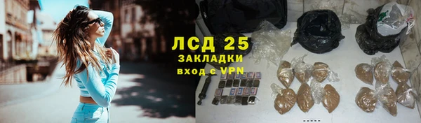 кокаин перу Абинск