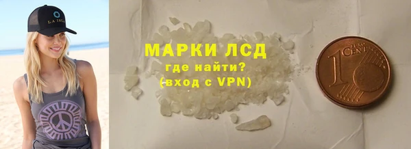 СК Абаза