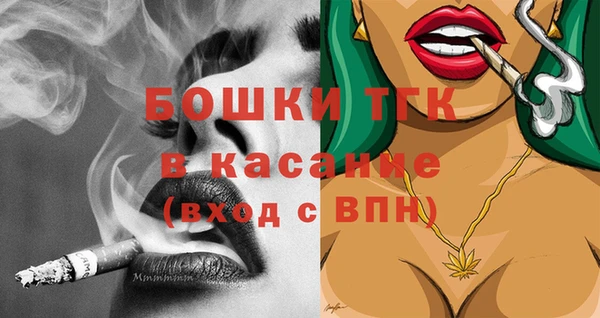 СК Абаза