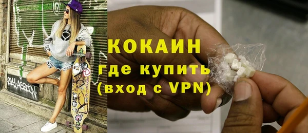 СК Абаза