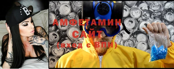 ГАЛЛЮЦИНОГЕННЫЕ ГРИБЫ Алексин