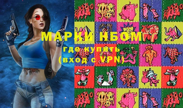 apvp Абдулино