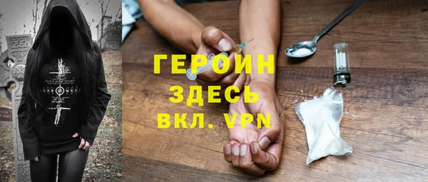 кокаин перу Алзамай