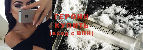 apvp Абдулино