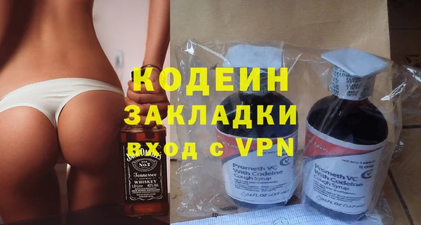 СК Абаза