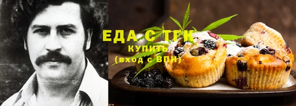 кокаин перу Абинск