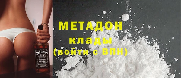 кокаин перу Алзамай