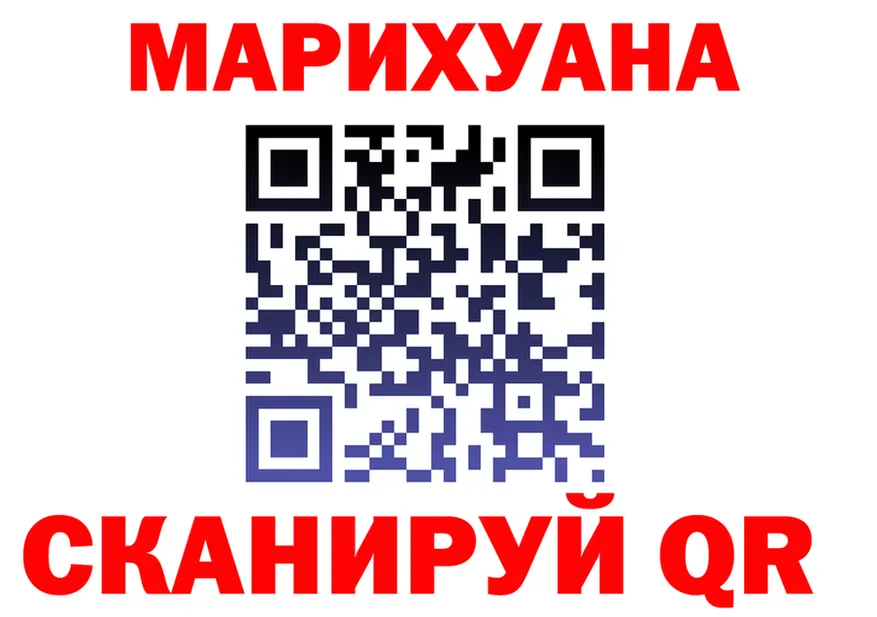 Бутират бутик маркетплейс площадка МЕГА Ефремов